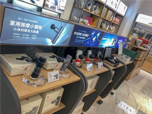 Hi5嗨步科技 智能健康新勢(shì)力，科技賽道上的黑馬崛起